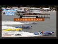 ROAR OFFSHORE FORT MYERS GRANDPRIX