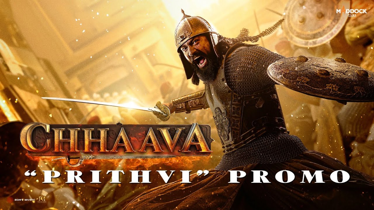 Chhaava - Prithvi Promo | Vicky K | Rashmika M | Dinesh Vijan | Laxman U | 14th Feb