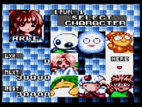 Puyo Pop Game Sample - NeoGeo Pocket Color
