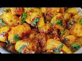 Aloo Ki Sukhi Sabji आलू की सूखी सब्जी बनाने की बेह�