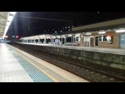 Pac nat coal at Gosford