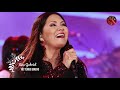 ANA GABRIEL 💸 NO TENGO DINERO 💵