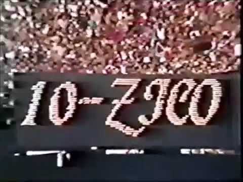 Flamengo 2x1 Guarani (11/04/1982) - Semifinal Brasileiro 1982