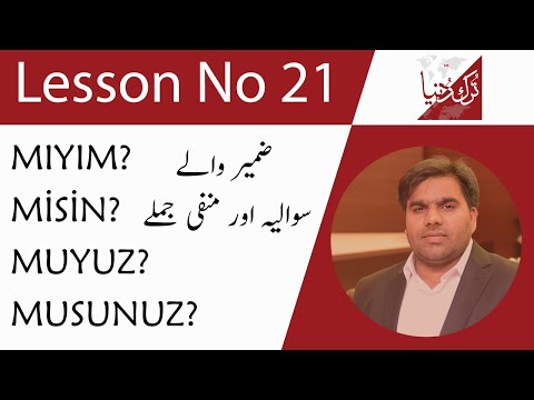Learn Turkish Language in Urdu / Hindi - Lesson 21