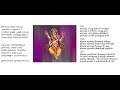 Vinayagar Agaval Vilakkam By Thirumanthiram And No 1
