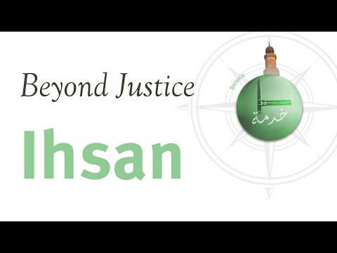 Khutbah: Beyond Justice: Ihsan - Shaykh Yasir Fahmy