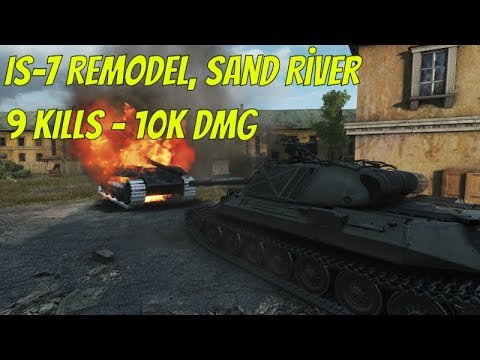 WoT IS-7 Remodel Skin, Sand River | 9 KILLS | 10K DMG