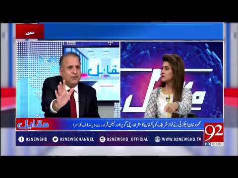 Muqabil - 02 October 2017 - 92NewsHDPlus