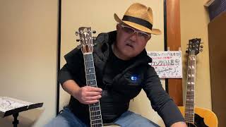 昭和歌謡フォークソング倶楽部発表 新年2発目