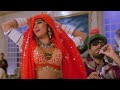 Choli Ke Peeche Kya Hai Sanjay Dutt Madhuri Dixit Alka Yagnik Ila Arun Item Song