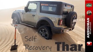 Offroading and Self Recovery in dunes with Mahindra Thar 2020, Fortuner, Pajero Sport, Endeavour...