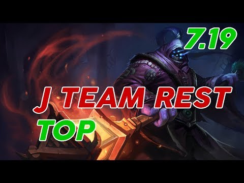 J team Rest Jax Top Patch 7.19 Pro Replay