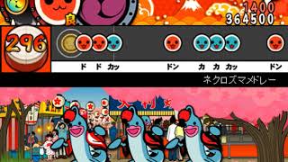 ポケモンusum ウルトラネクロズマ戦 ポケットモンスターウルトラサンムーン أغاني Mp3 مجانا ポケモンusum ウルトラネクロズマ戦 ポケットモンスターウルトラサンムーン أغاني Mp3 مجانا