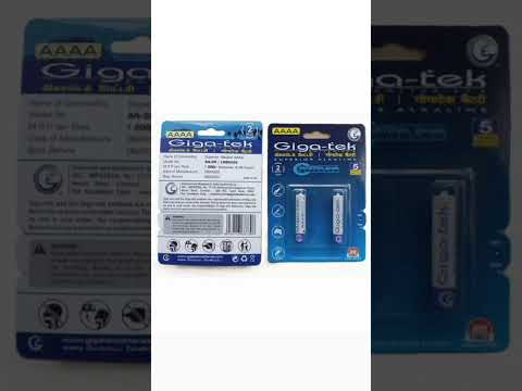 Giga tek AAAA LR8D425 1.5V Alkaline Battery.