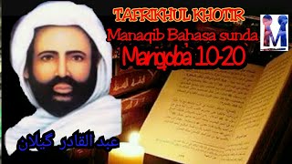Download lagu Manaqib Bahasa sunda Manqoba 10 20 عبد القا... mp3