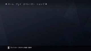 ［女性実況］レインボシックスシージ　二日ぶりシージ