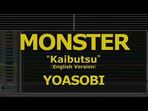 Karaoke♬ Monster (「怪物」English Ver.) - YOASOBI 【No Guide Melody】 Instrumental