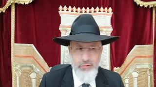 Pessah dévoile la vraie émouna Mazal Tov pour l anniversaire de mariage de Annaelle et David Amar