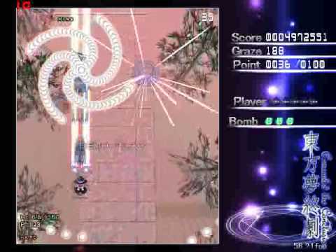 Concealed the Conclusion - Stage 1D