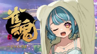 [閒聊] Vspoぶいすぽ/NeoPorte (231206)