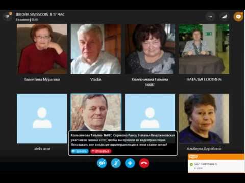 ШКОЛА SWISSCOIN! 12.10.2016