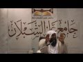 محاضرة للشيخ / بدر بن نادر المشاري | بعنوان (محمد رسول الله صلى الله عليه وسلم) (إعادة رفع) mp3 محاضرة للشيخ / بدر بن نادر المشاري | بعنوان (محمد رسول الله صلى الله عليه وسلم) (إعادة رفع) mp3