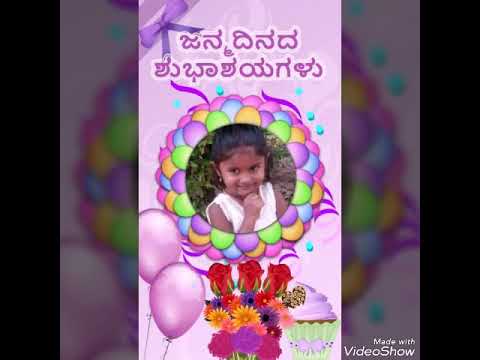 Happy birthday Niharika