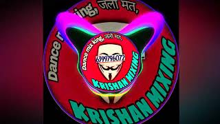 Download lagu Mai jaat  ludhaiyane wala_ EDM Dhol dance mix dj krishan mixing #djremix #djmeerut mp3 Download lagu Mai jaat  ludhaiyane wala_ EDM Dhol dance mix dj krishan mixing #djremix #djmeerut mp3