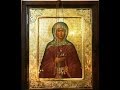 АКАФИСТ+ ЖИТИЕ БЛАЖЕННОЙ КСЕНИИ ПЕТЕРБУРГСКОЙ 