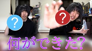 【子供返り】アレ久々に作ってみた