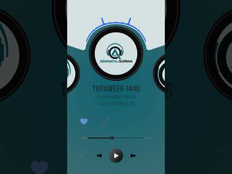 Qari Muhammad Dindaar - Aswaat-ul-Qurraa