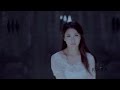 Kara - Way