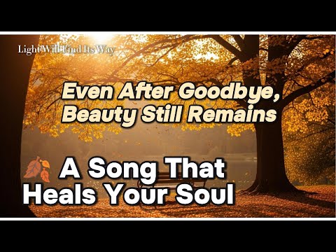 Somewhere the Flowers Still Bloom 🌷 | Whispered Autumn Ⅱ