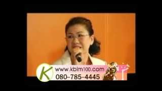 ข้อเข่าเสื่อม นิ้วล็อค 21 กค ข้อเข่าเสื่อม นิ้วล็อค 21 กค