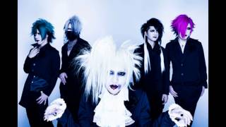 Cover art for ギチギチ