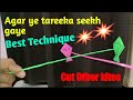 Best Technique Ever for kite cutting !! Easy!! How to cut other kites Best Trick● Kheech maare●