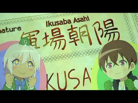 My One Hit Kill Sister Ep 1  | ENG SUB |