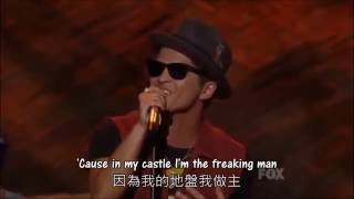 ◆The Lazy Song《懶惰之歌》- Bruno Mars ◇ 現場版 |  中文字幕