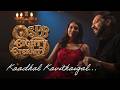 Kaadhal Kavithaigal SPB Eighty To Eternity Gopura Vaasalile Anoop Varsha New Viral
