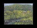 '림태주시인의 &lt' 글에 포함된 동영상