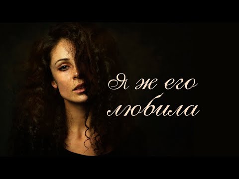 София Ротару & Григорий Лепс   Я ж его любила   ЖАРА'17