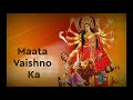 Main Pardesi Hoon Pehli Baar Aaya Hoon Vaisno Devi Bhajan Udit Narayan WhatsApp Status
