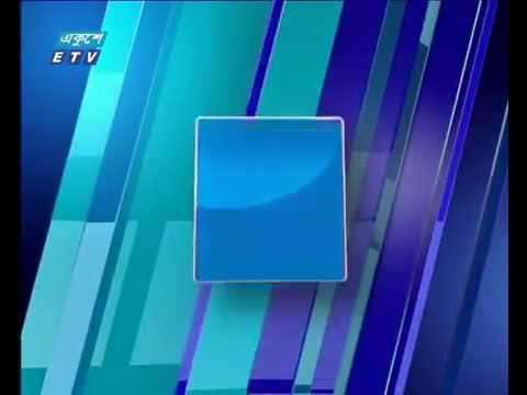 শেয়ার বাজার ফ্ল্যাশ ৩য় পর্ব ১৩ ডিসেম্বর ২০১৮