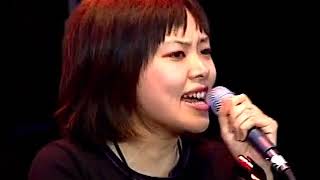 Cibo Matto - Sci-Fi Wasabi (Tibetan Freedom Concert 1999)