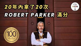 Video 3 trigger image