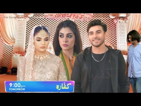 Kaffara Episode 46 Teaser | Kaffara Ep 46 Promo | 10th September 2024 | #kaffara