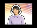 VHS Tape Boohbah Volume 1