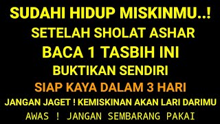 Download lagu Setelah Shalat Ashar, Satu Tasbih Ini Akan Membuat Kemiskinan Lari Darimu - Selamat Datang kaya 🥰 mp3 Download lagu Setelah Shalat Ashar, Satu Tasbih Ini Akan Membuat Kemiskinan Lari Darimu - Selamat Datang kaya 🥰 mp3