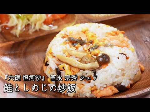 キエティ - 定義