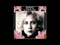 Jippu - Mies Joka Ei Hylkää 